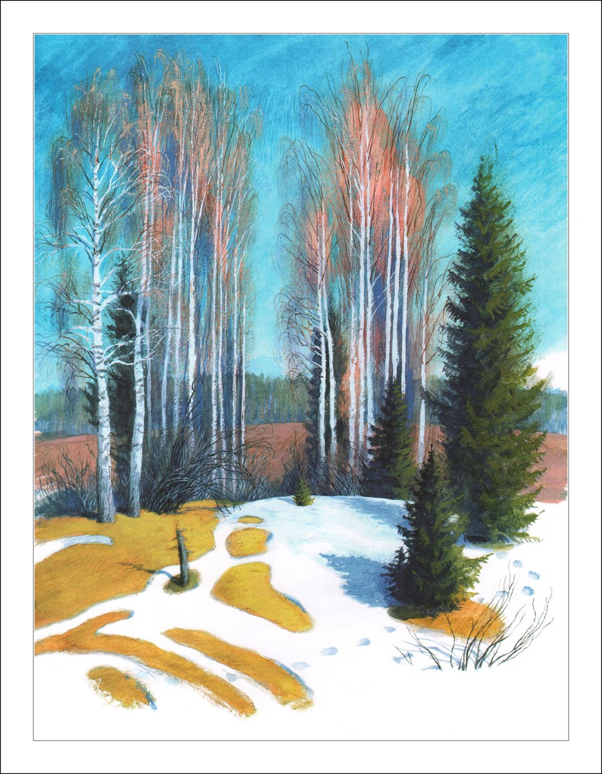 Панов Эдуард художник картины зимняя дорога