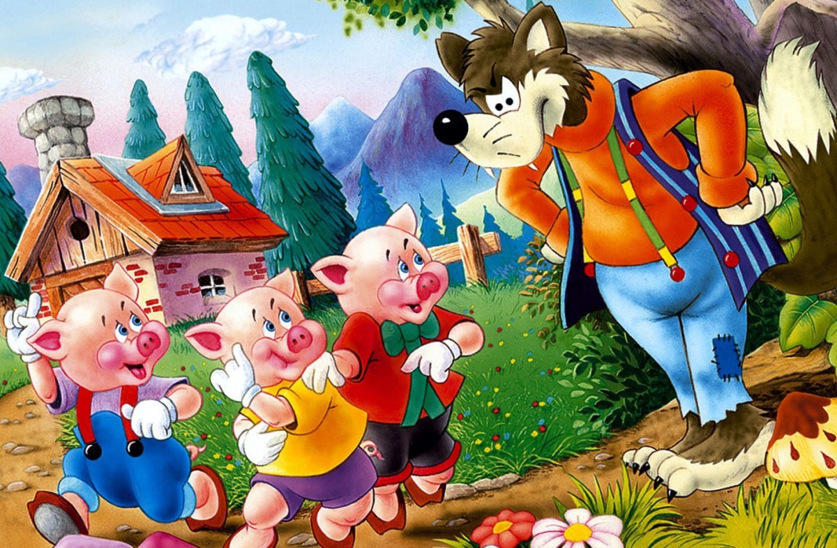 Три поросенка Наф Наф