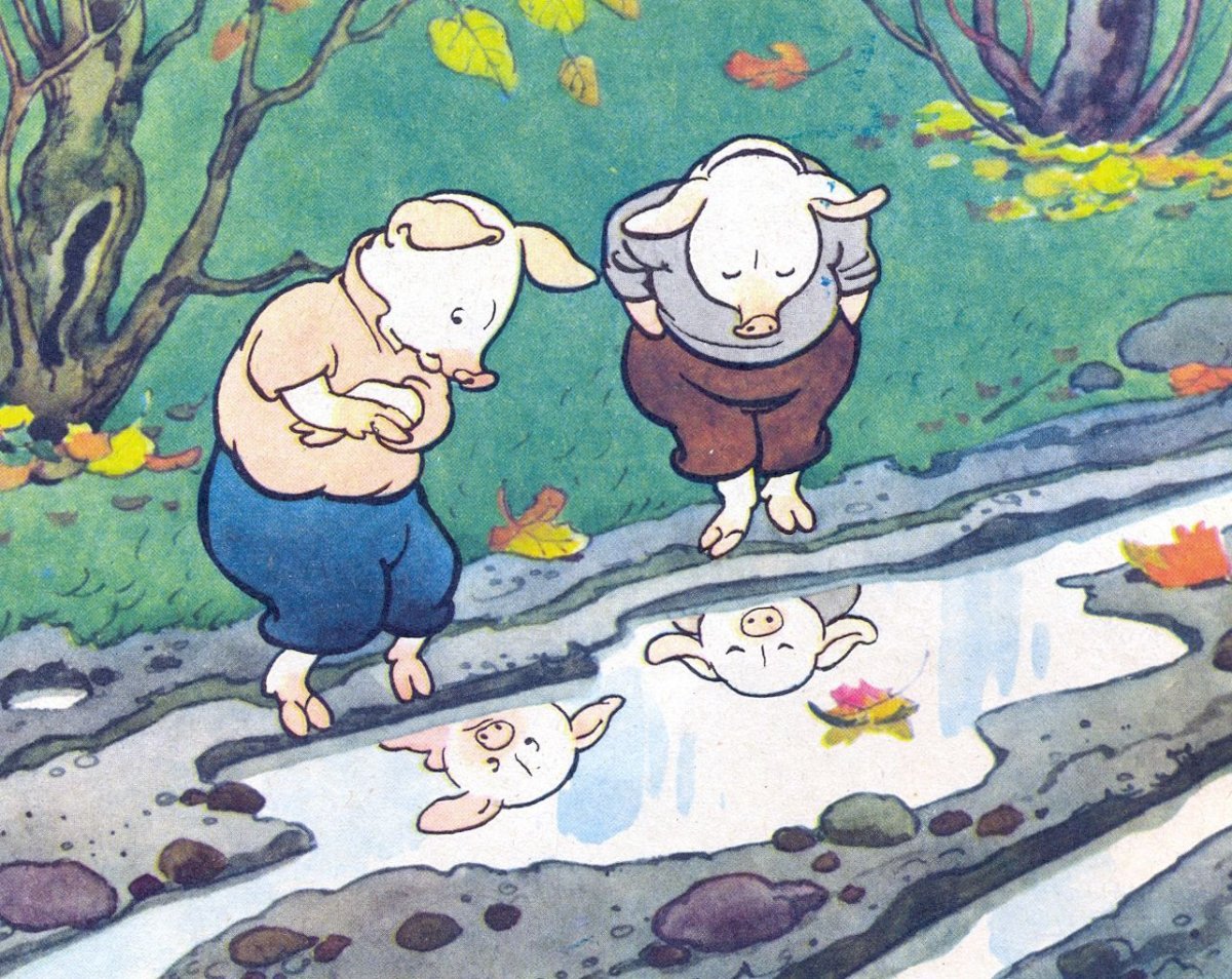 Три поросенка иллюстрации Ротова