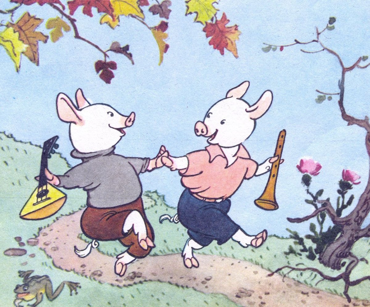 Три поросенка Михалков Ротов