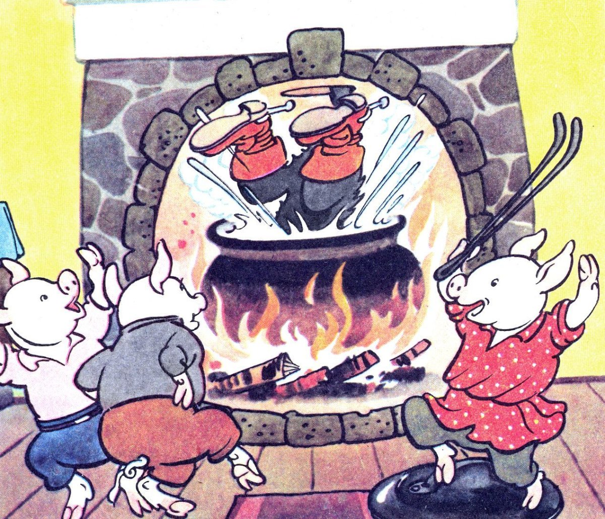 Три поросенка Михалков Ротов