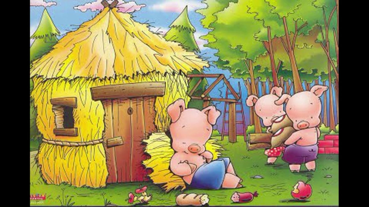 Три поросенка