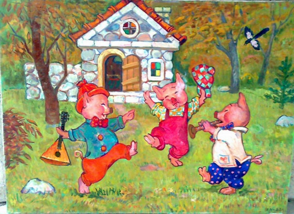 Сказка три поросенка иллюстрации к сказке