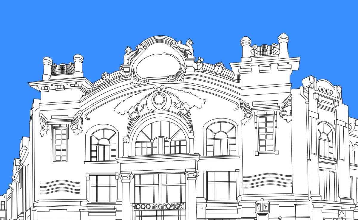 Томск архитектура вектор