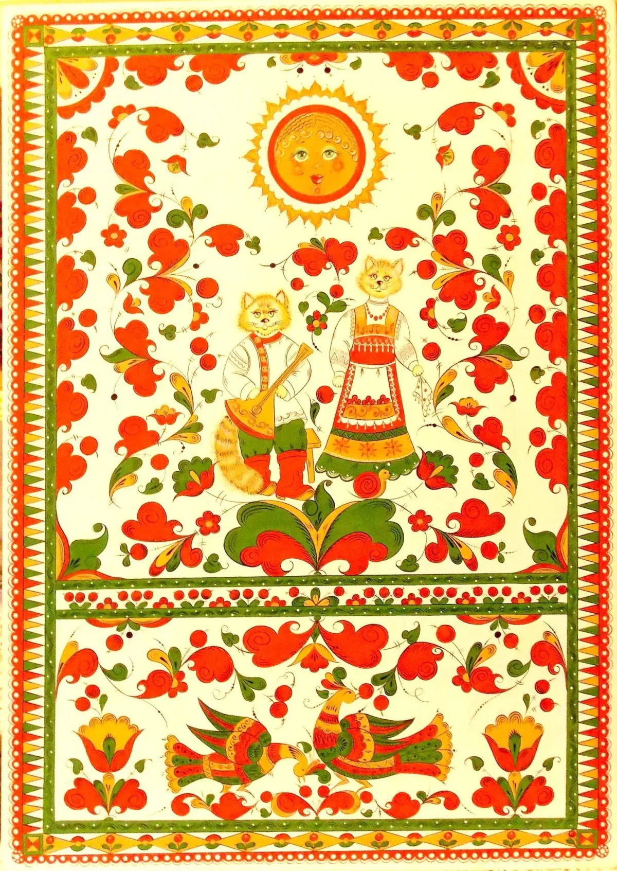 Северодвинская роспись пермогорская