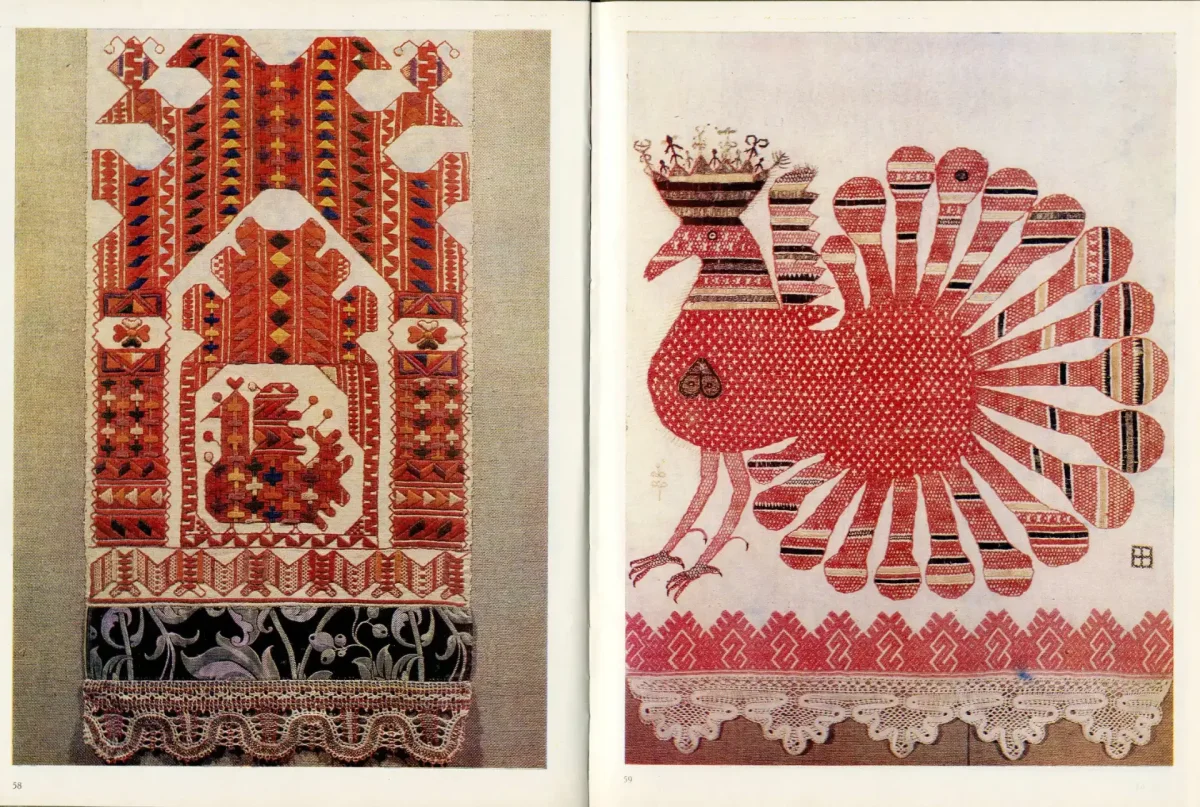 Орнаменты старинных рушников Тверской губернии