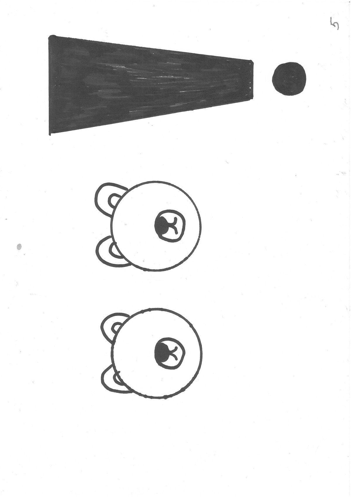 Бианки купание медвежат раскраска