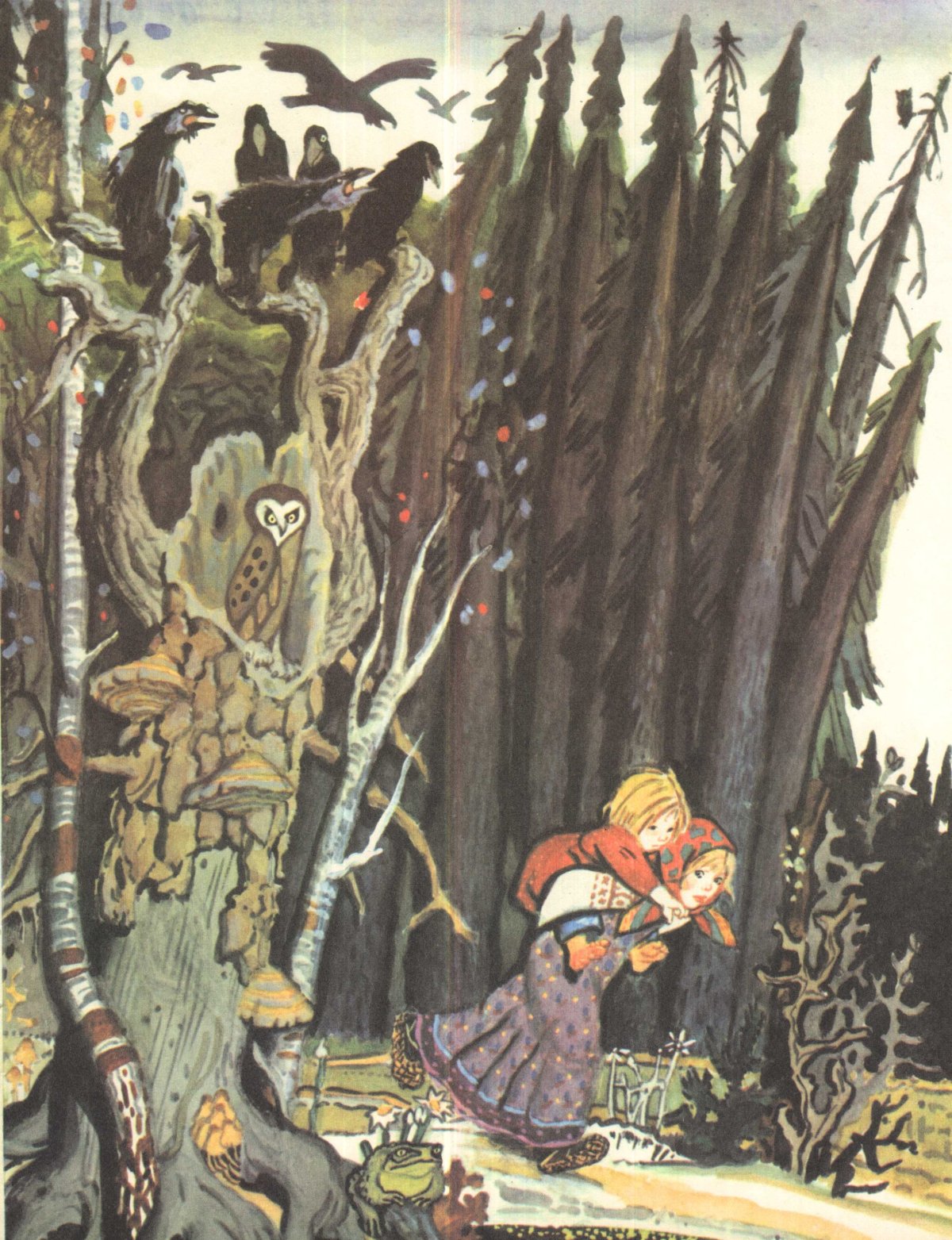 Константин Кузнецов художник