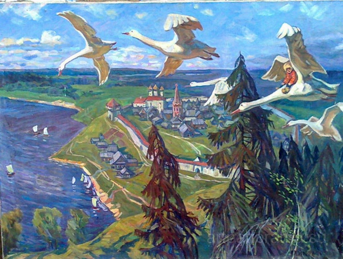 Кутилин Владимир Александрович картины