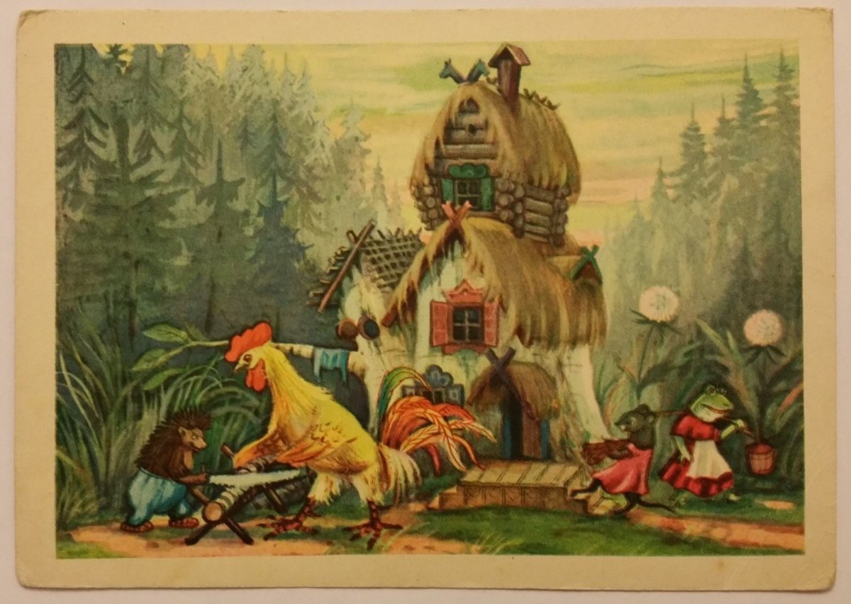 Явный плагиат в иллюстрациях