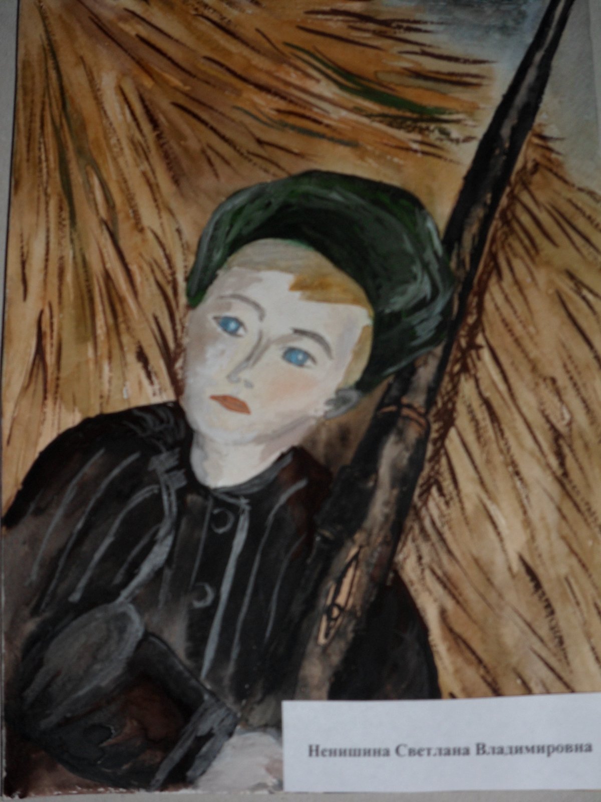 Весна рассказ а.с Аксёновый