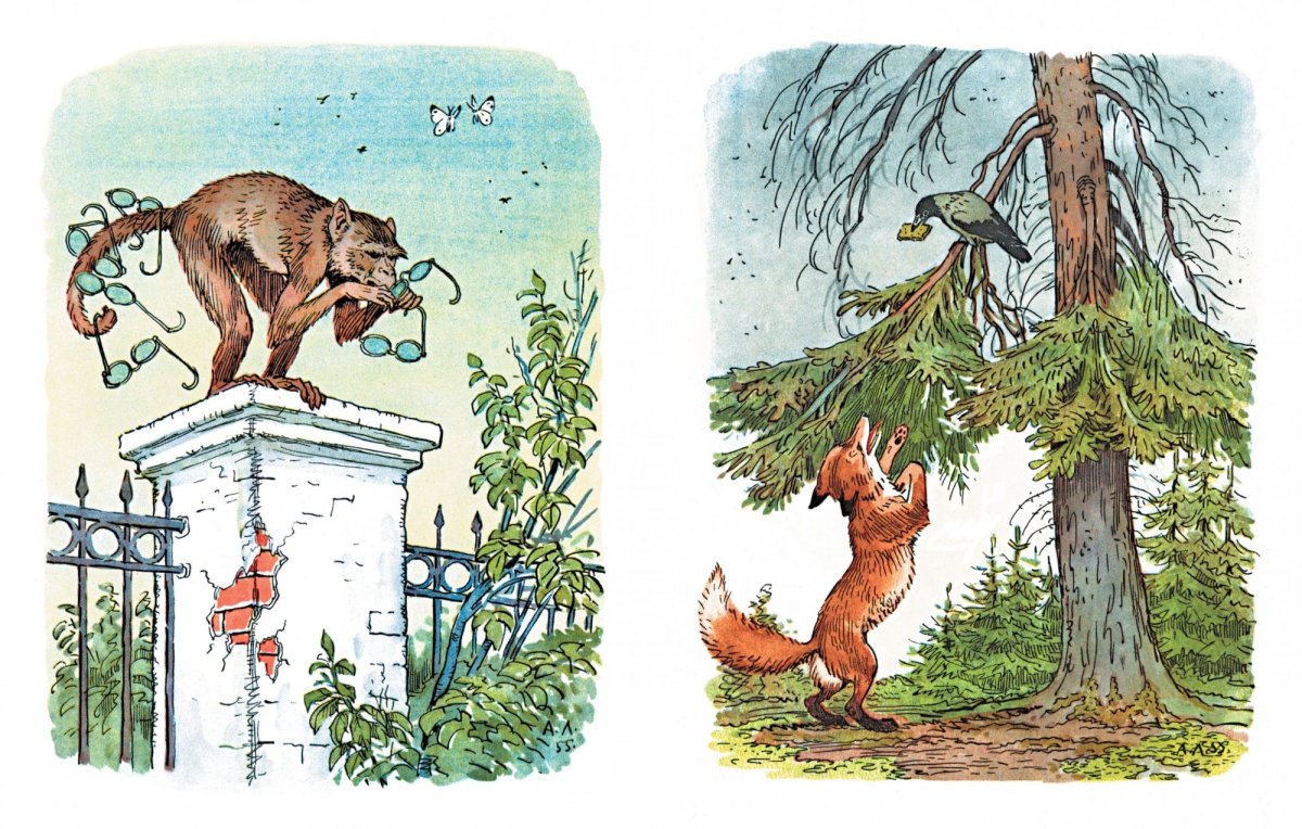 Иллюстраторы басен Крылова Лаптев