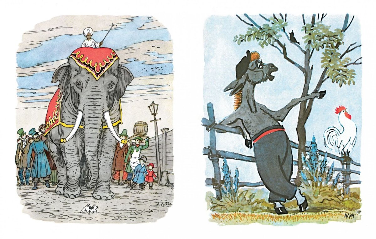 И.А. Крылов слон и моська