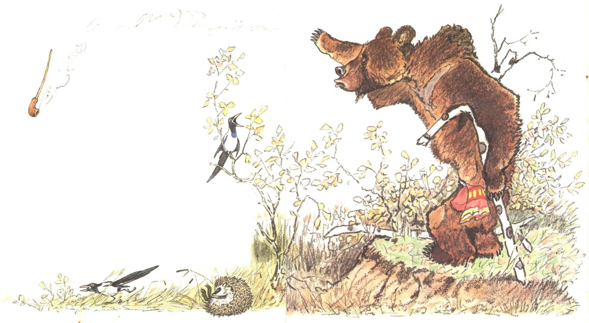 Графическая иллюстрация к литературному произведению