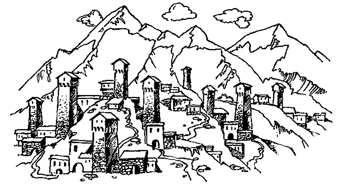 Грузия раскраска