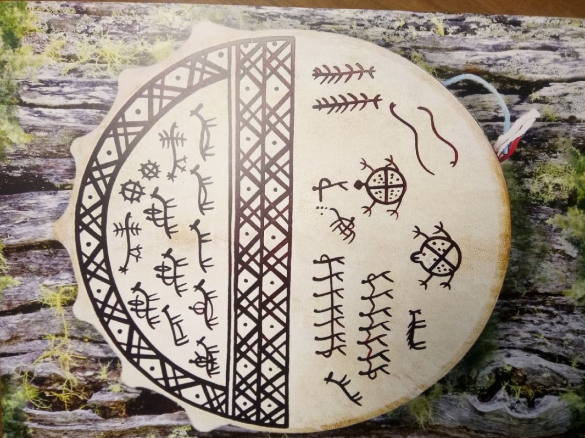 Орнамент Кольских саамов