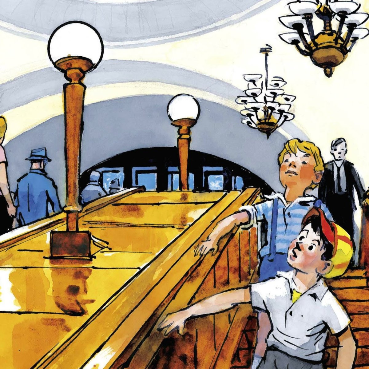 Н.Н.Носов метро