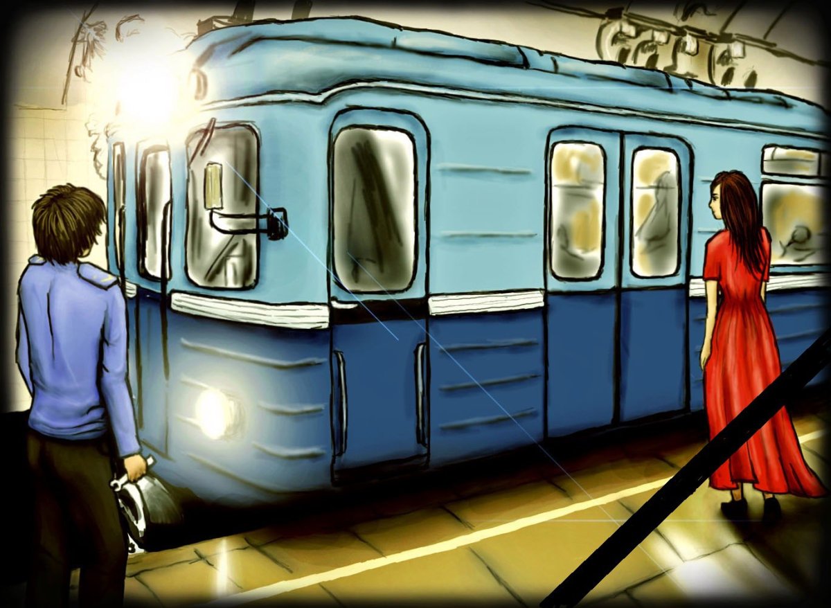 Метро для детей