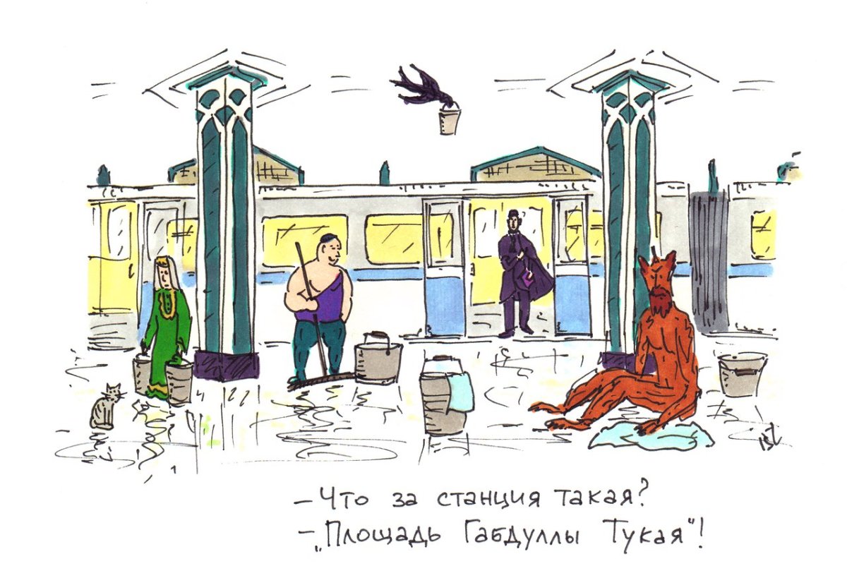 Илья Тихомиров Петербургское метро