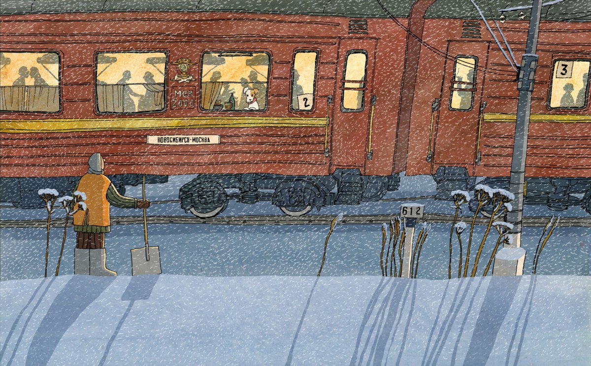 Десницкая иллюстратор