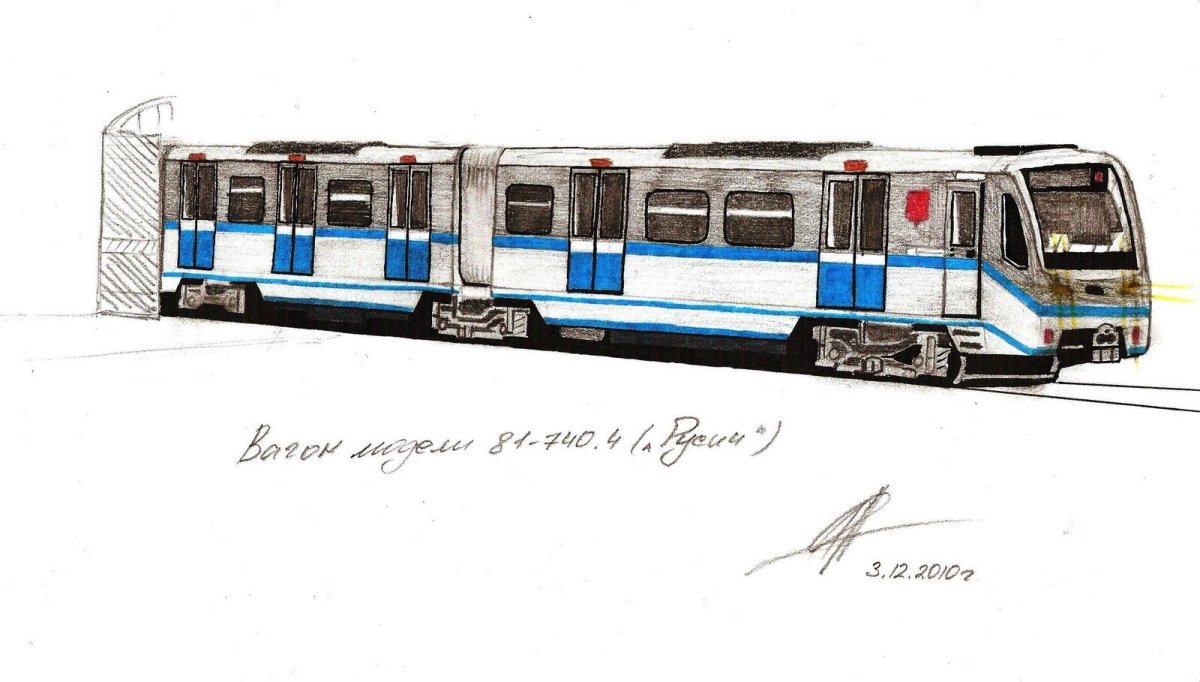 Поезд метро