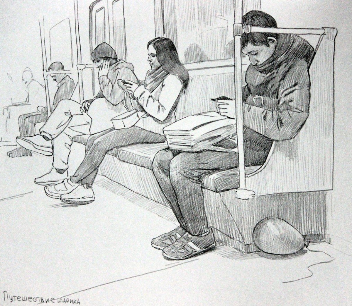 Зарисовки людей в городе