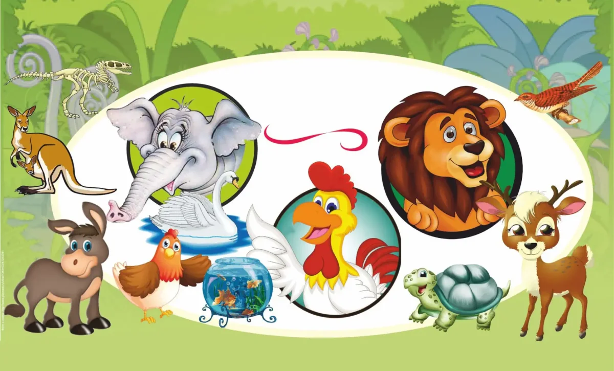 Карнавал животных камилт Сенс АН