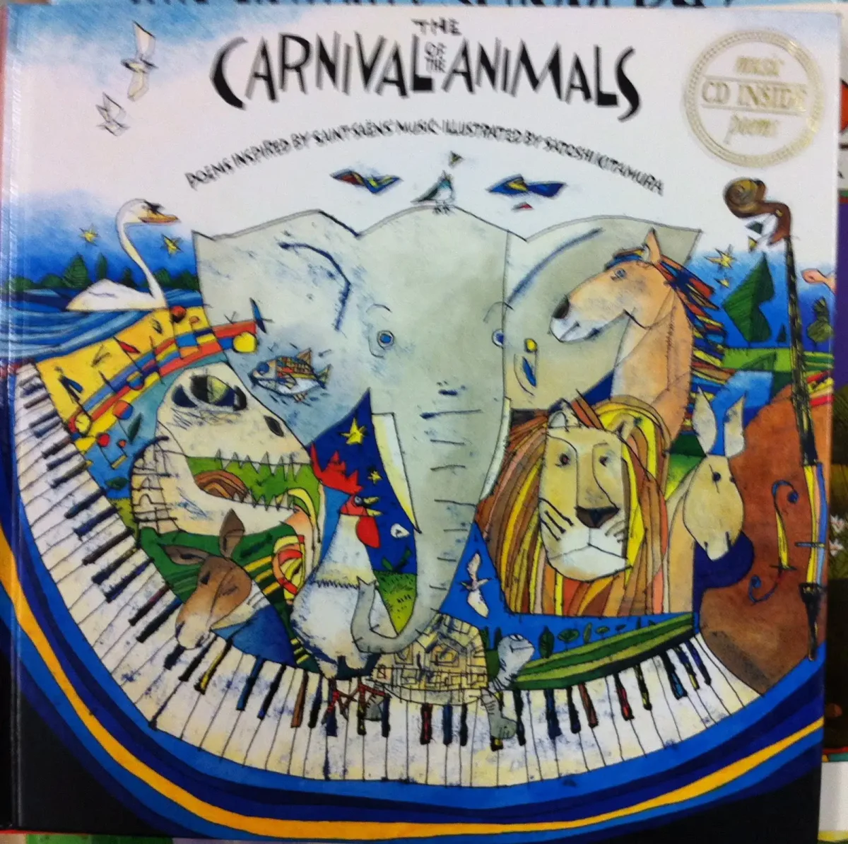 Камиль сен-Санс карнавал животных обложка