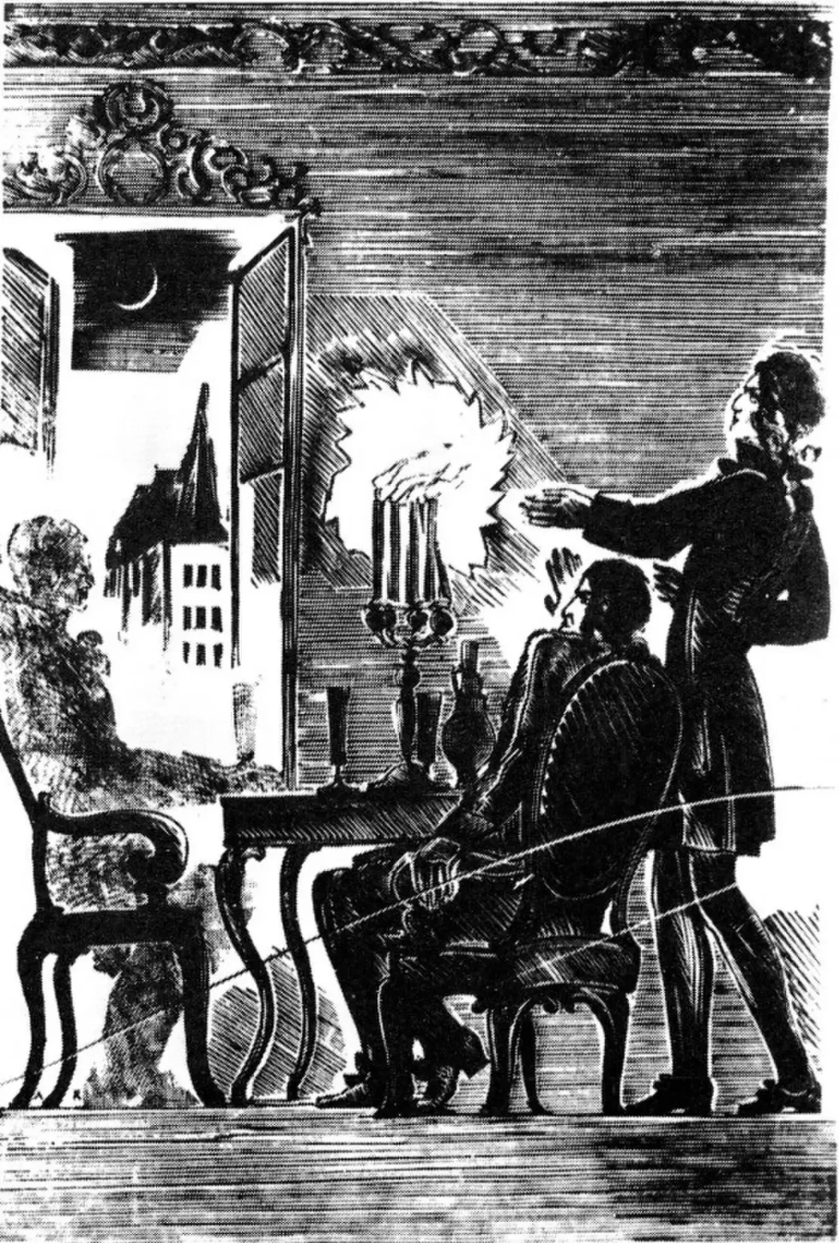 Трагедия Пушкина Моцарт и Сальери