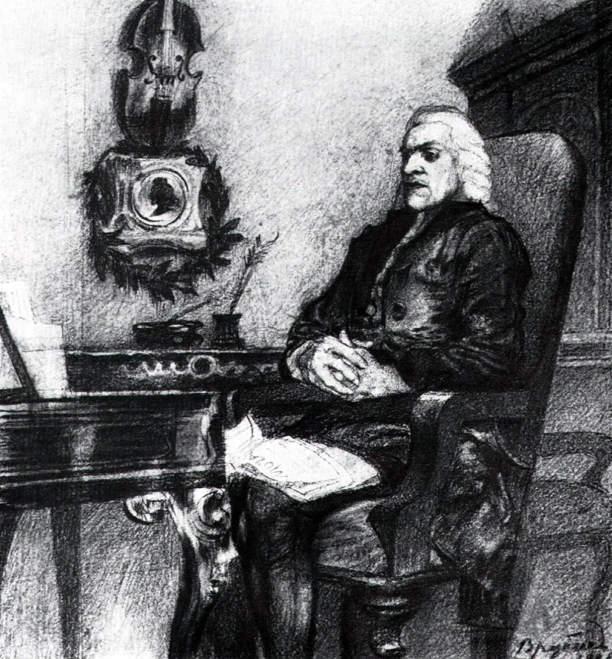 Моцарт и Сальери Пушкина