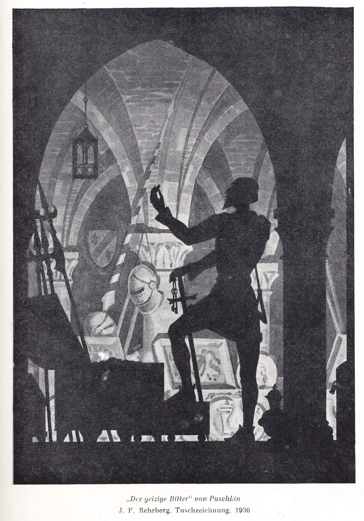 Моцарт и Сальери иллюстрации