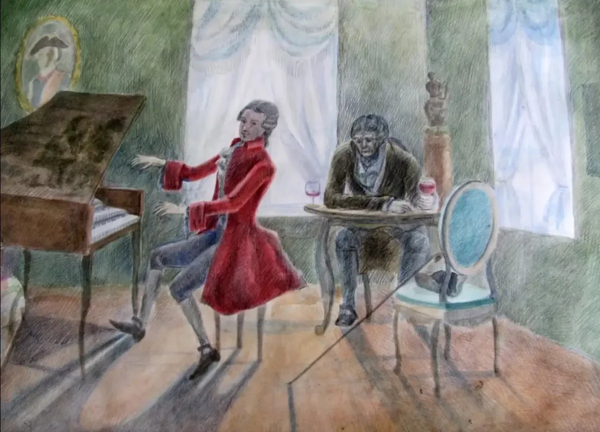 Моцарт и Сальери