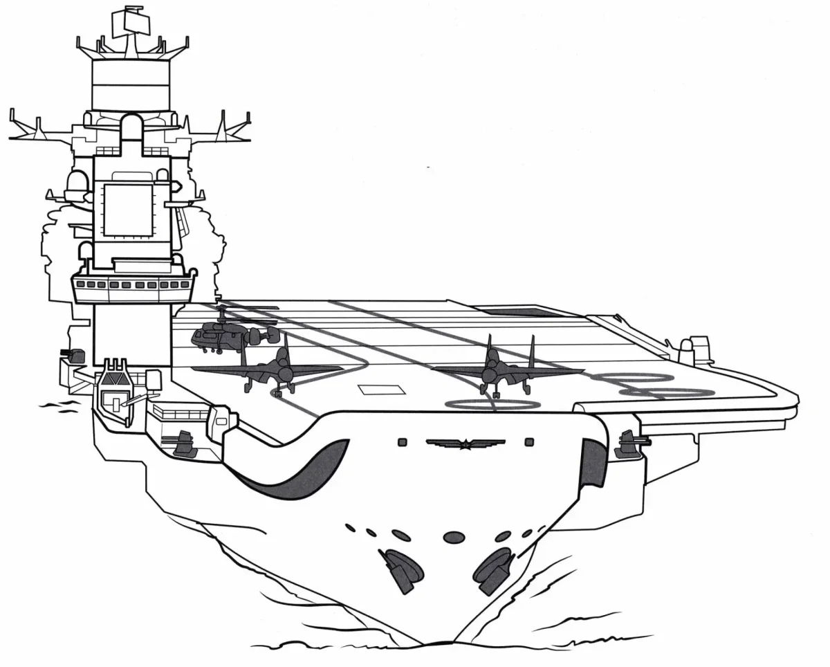 Военные корабли. Раскраска