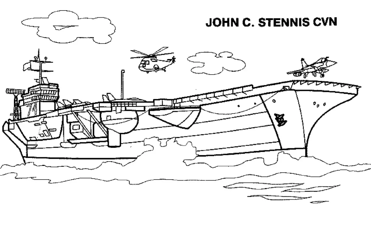 Авианосец Адмирал Кузнецов раскраска