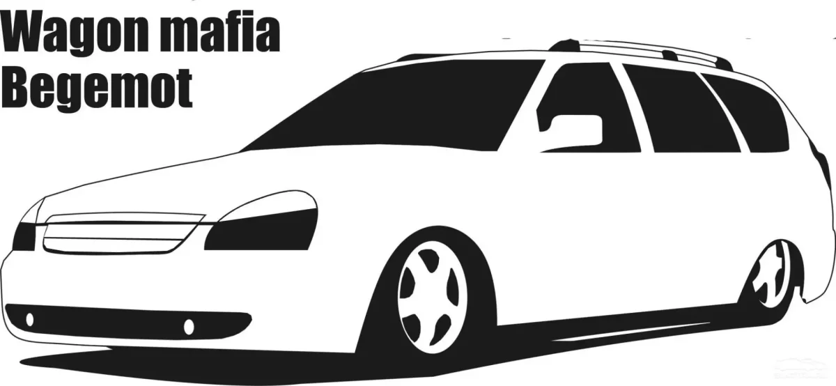 Раскраски машины Лада Приора универсал