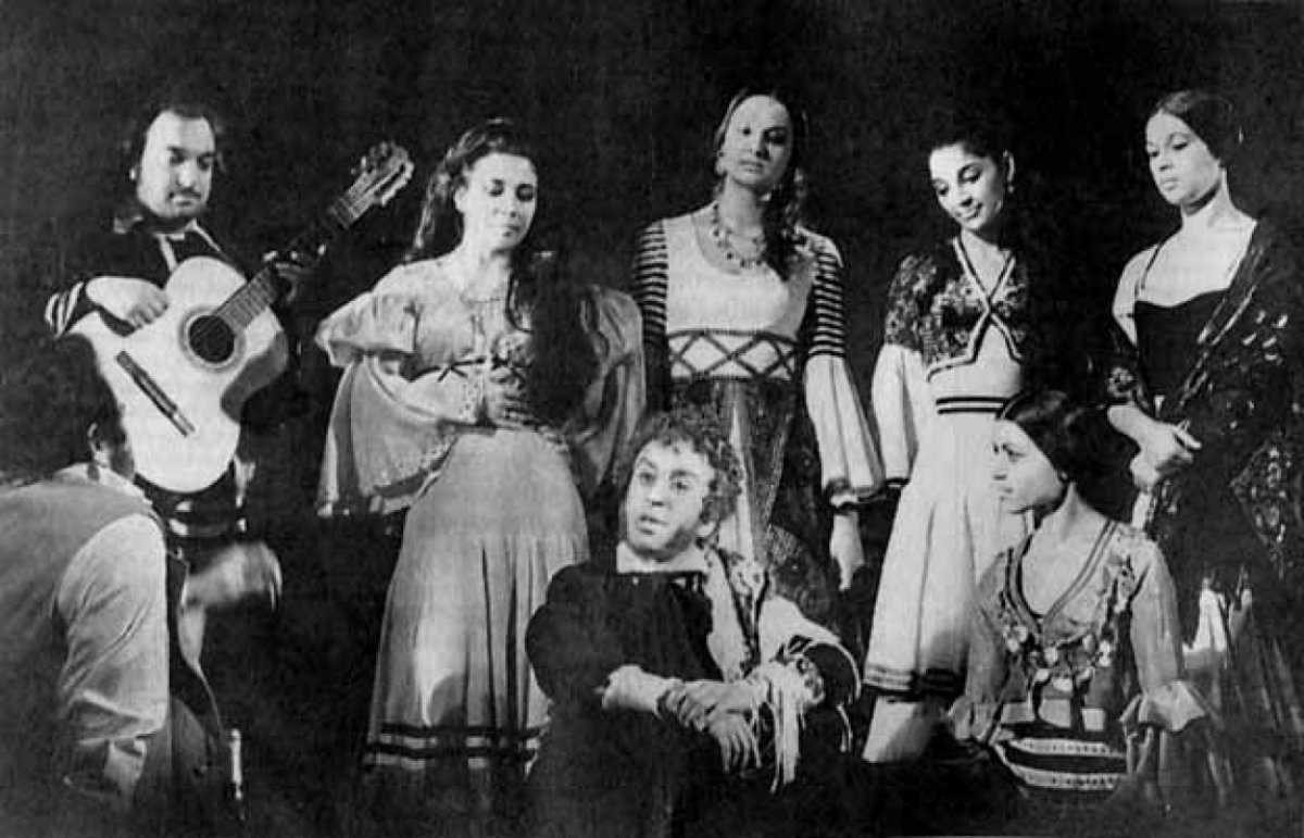 Цыганы Пушкин первое издание