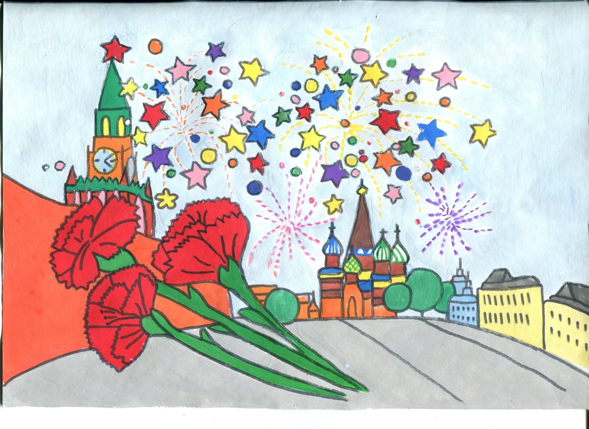 Раскраска "город"