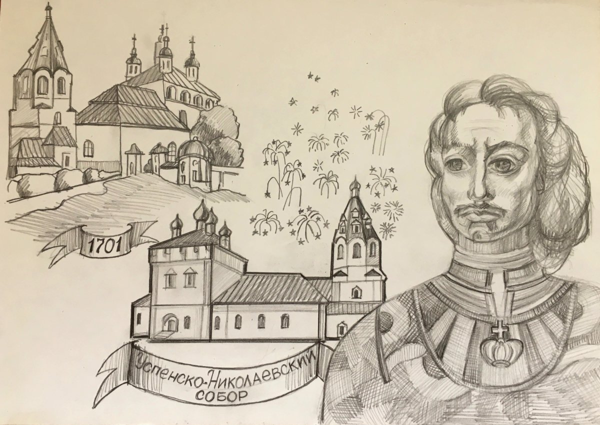 Колумб раскраска для детей