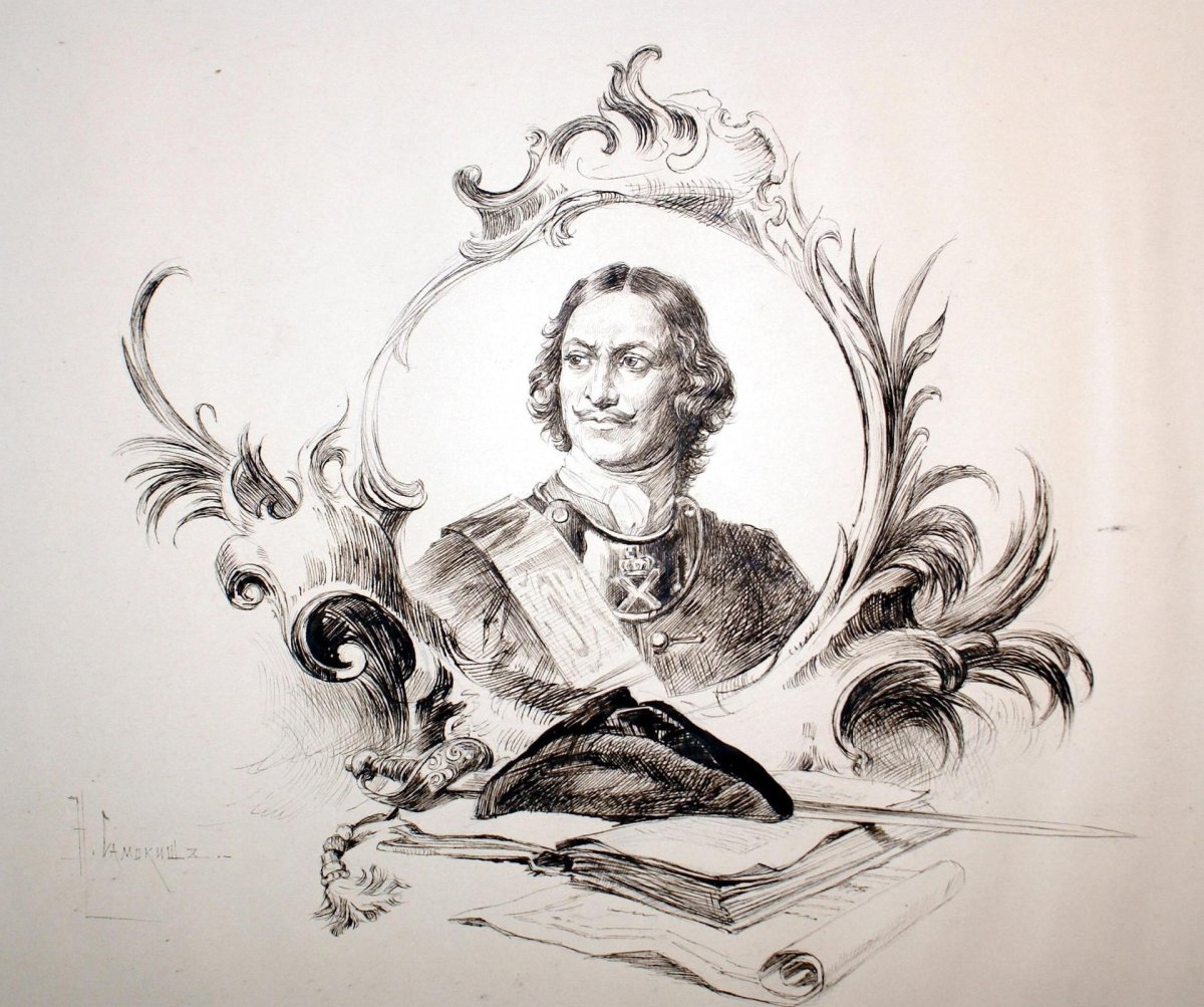 Петр первый набросок