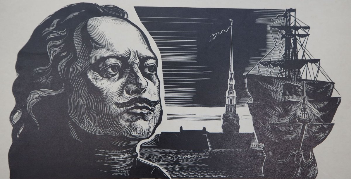 Корабль в геральдике