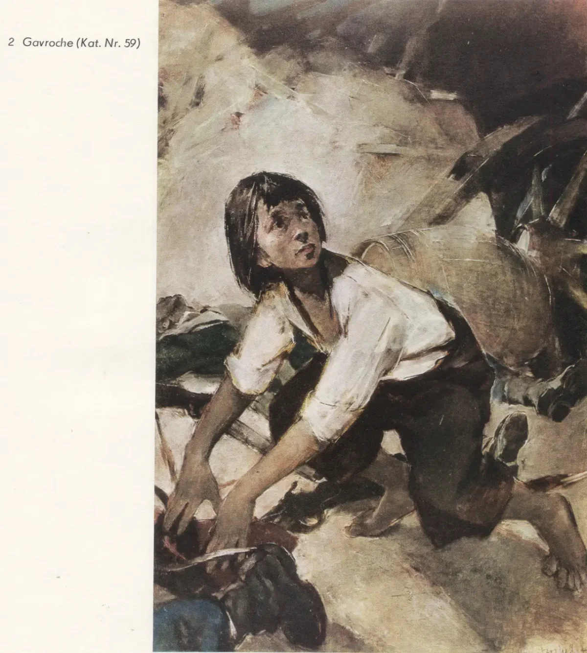 Художник Берт Хеллер