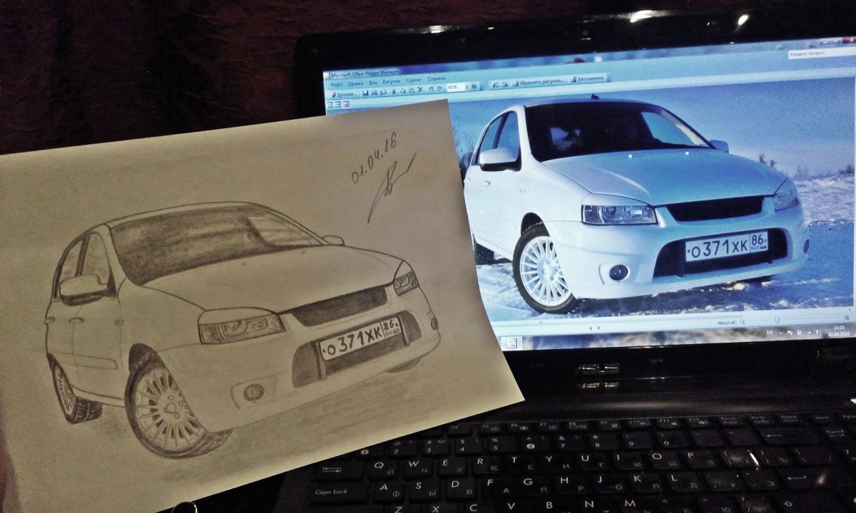 Машина Лада Калина рисовать