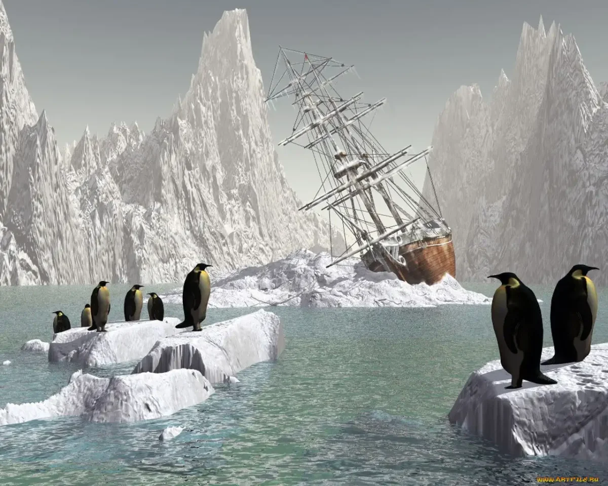 Барк Европа Антарктида