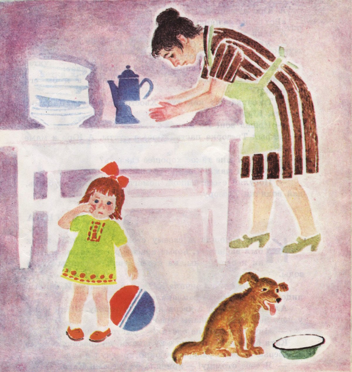 Ребенок обнимает собаку