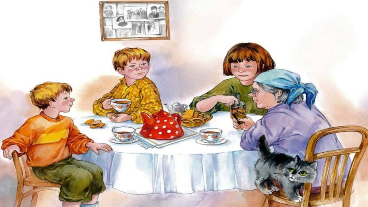 Осеева хорошее