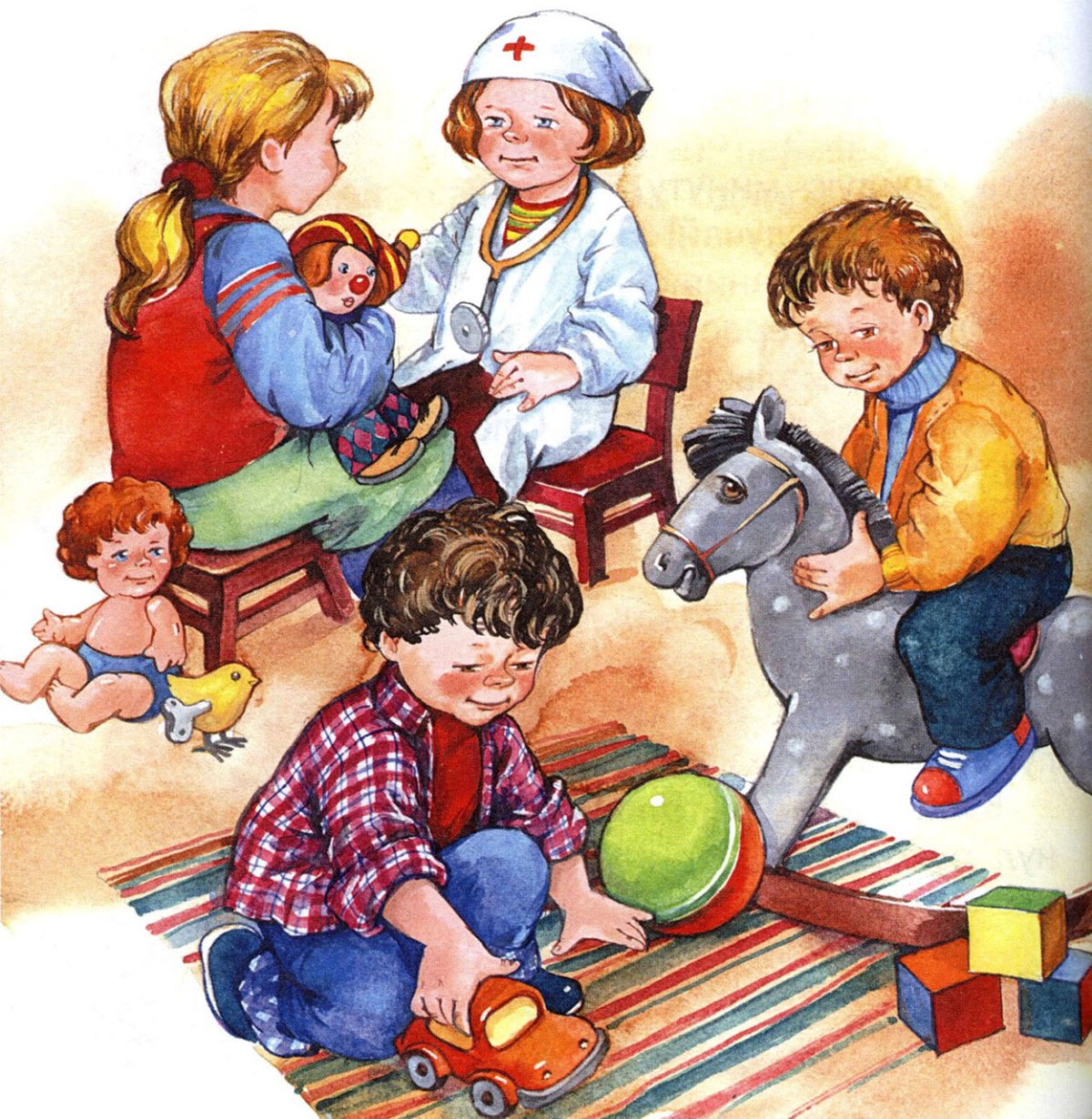 Осеева сыновья