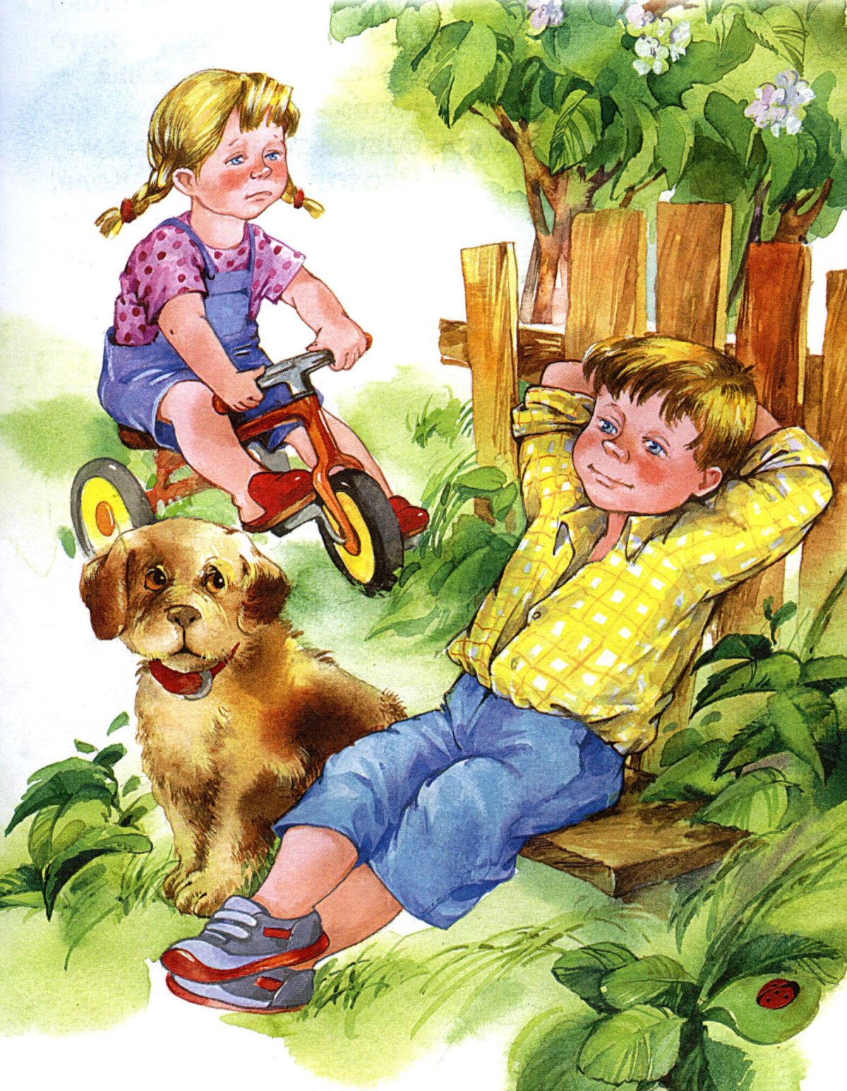 Иллюстрация к рассказу хорошее в.Осеева