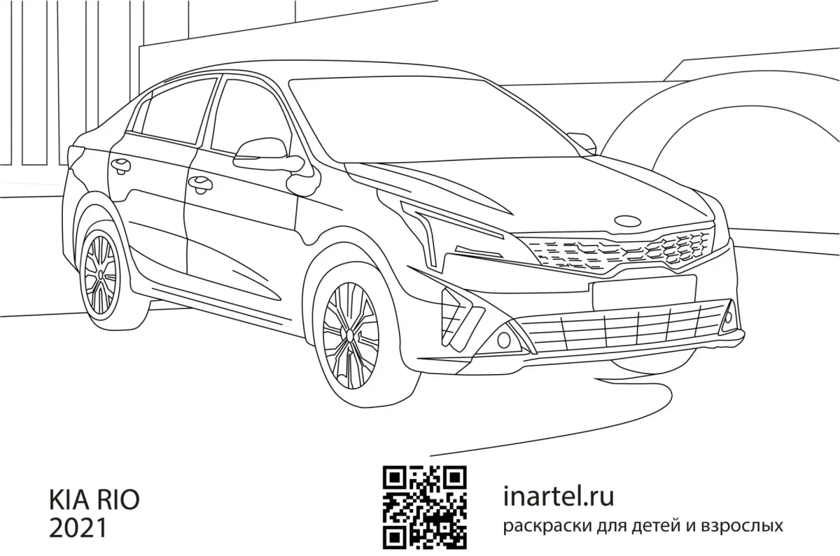 Раскраска машинки чери