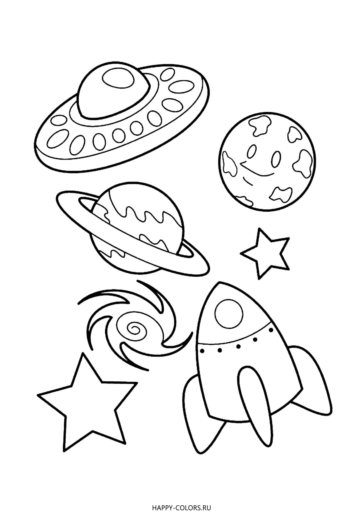 Раскраска. В космосе