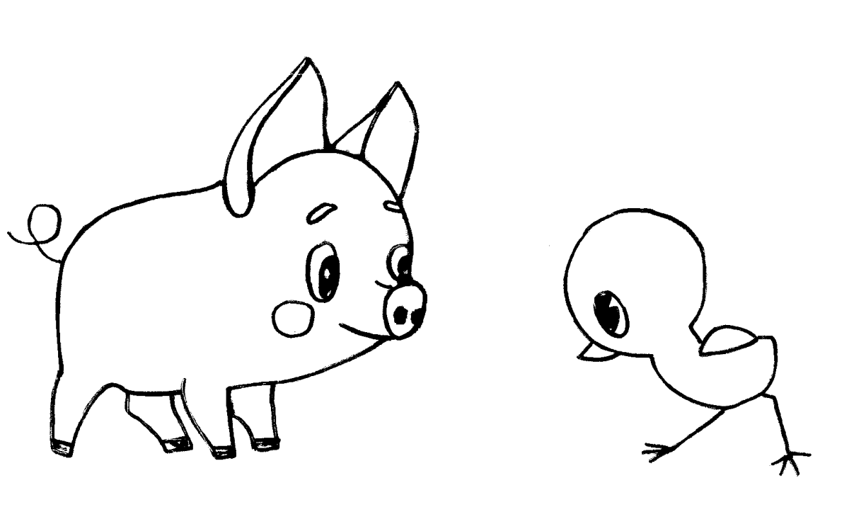 Поросенок Чуня